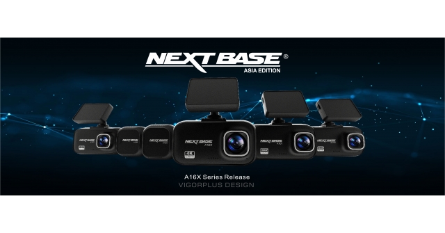 NEXTBASE Asia Edition A163(NEW)